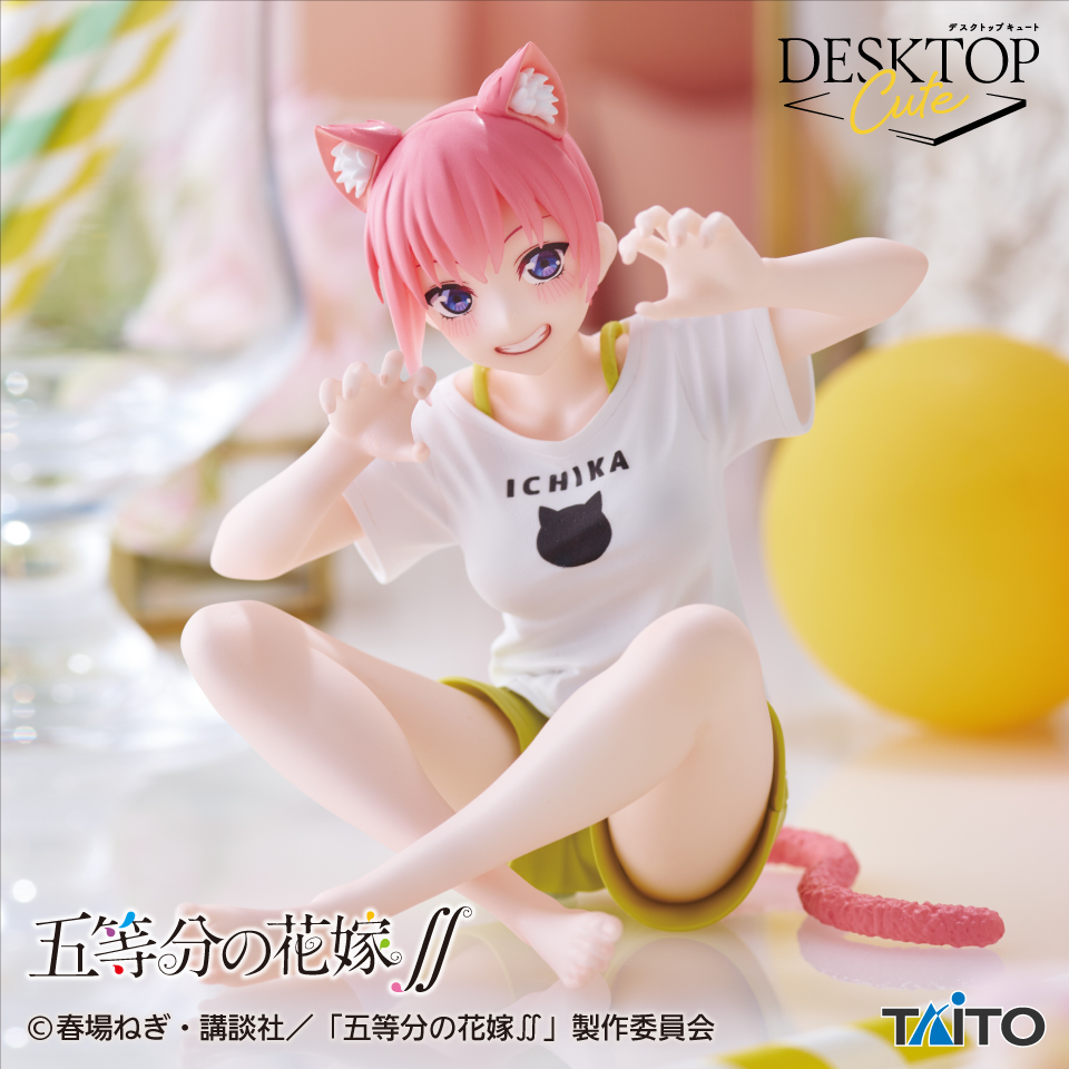 五等分の花嫁∬　Desktop Cute フィギュア　中野一花～描き下ろしCat room wear ver.～