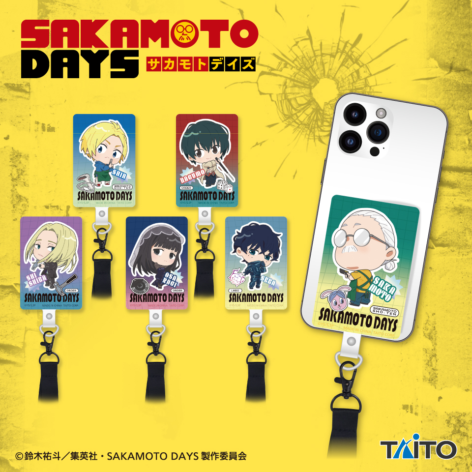SAKAMOTO DAYS　キャラクターフォンタブ