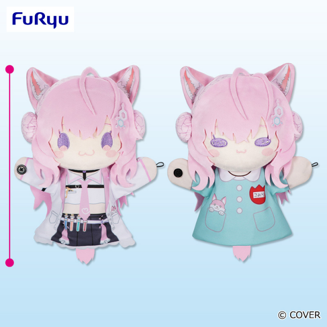 ホロライブプロダクション 博衣こより パペットぬいぐるみ