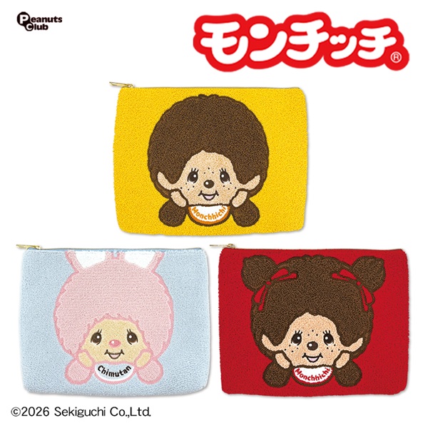 モンチッチ