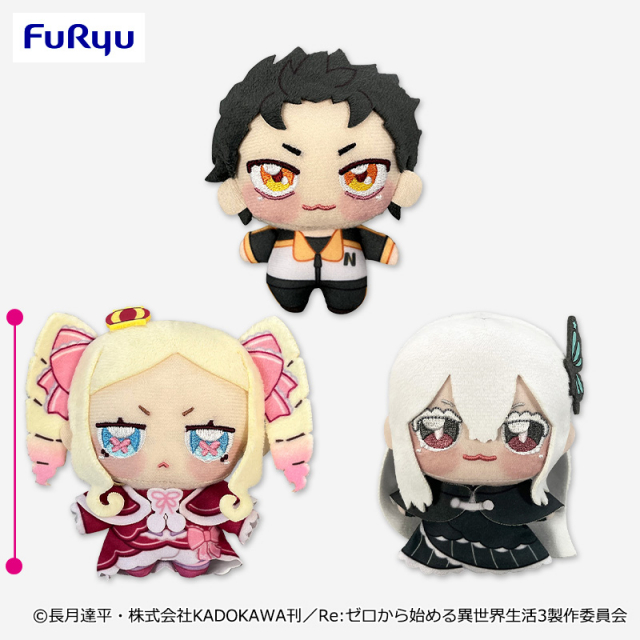 Re:ゼロから始める異世界生活 ちょぴぬいぷち③