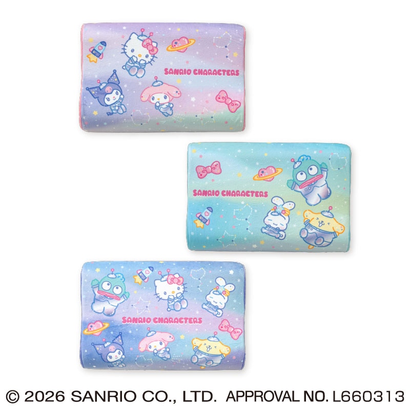 サンリオキャラクターズ トゥインクル★ユニバース低反発まくら