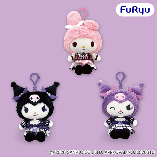 マイメロディ・クロミ くりっぴぃ ぬいぐるみ~クロミの?バースデーパーティー?~