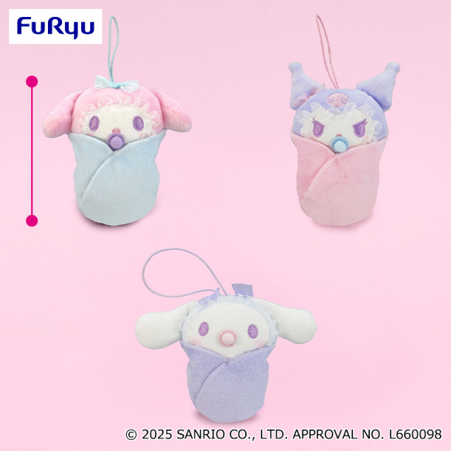 サンリオキャラクターズ シュガーパーティおくるみマスコット