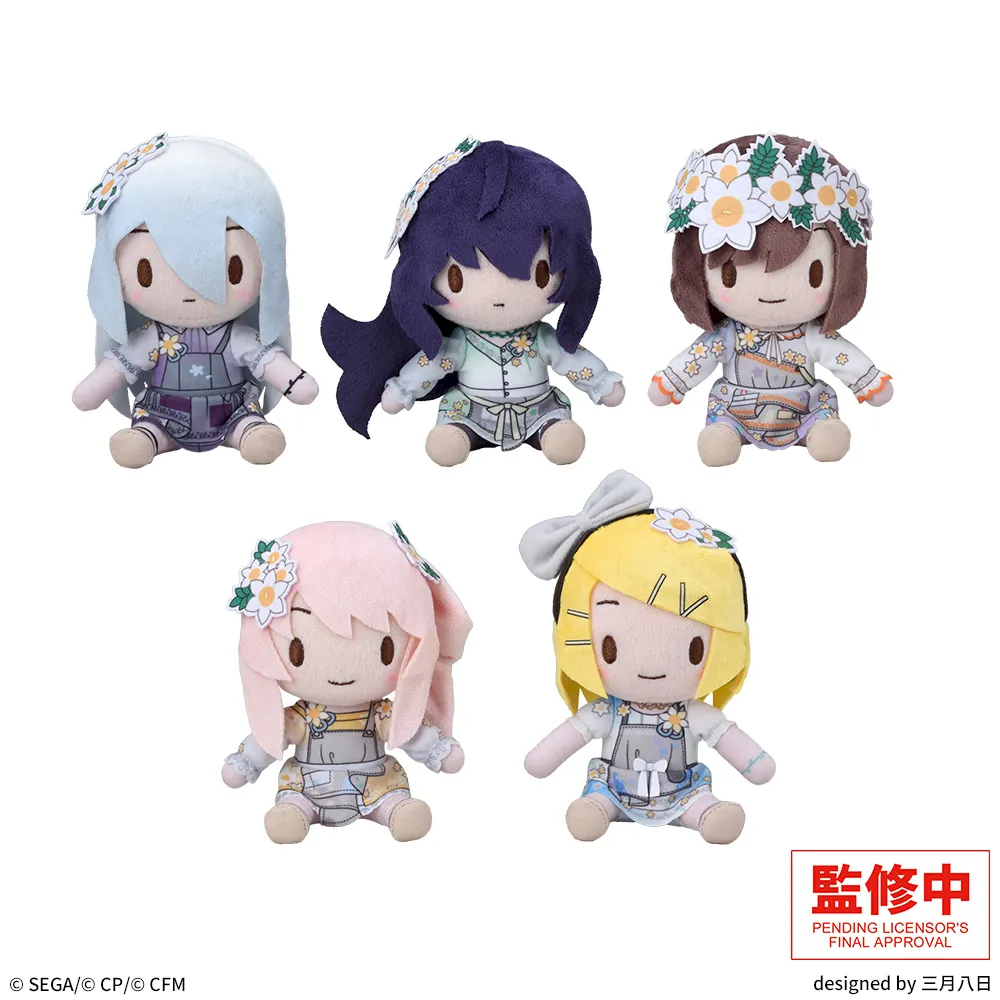 プロジェクトセカイカラフルステージ!feat.初音ミクふわぷちミニぬいぐるみ“25時、ナイトコードで。-満たされないペイルカラー”