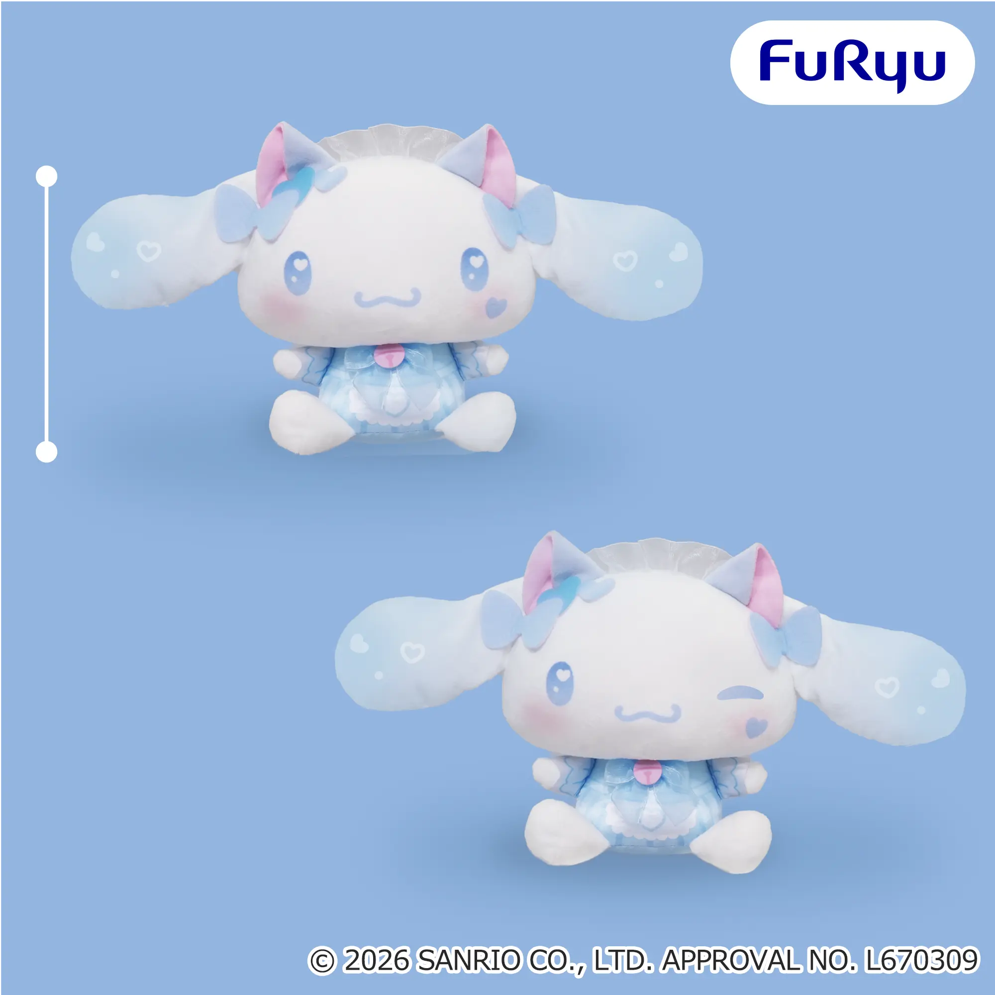 シナモロール ねこみみメイドBIGぬいぐるみ