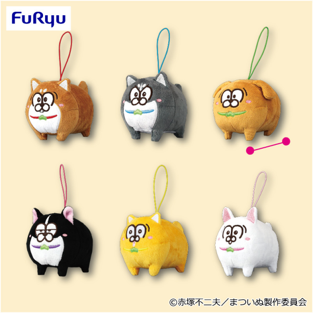 まついぬ マスコット