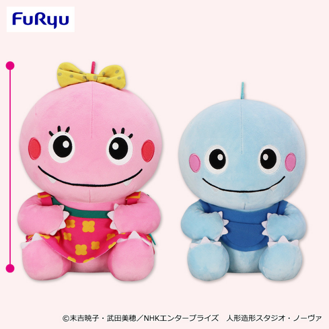 ざわざわ森のがんこちゃん おすわりBIGぬいぐるみ