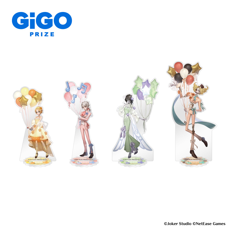 第五人格×GiGO-バルーンワルツ- アクリルスタンド ～GiGO限定～