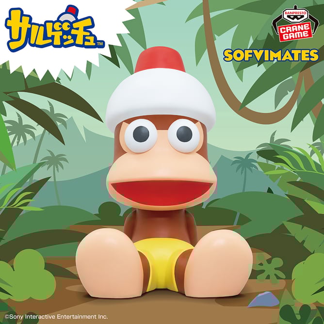 サルゲッチュ SOFVIMATES~ピポサル~