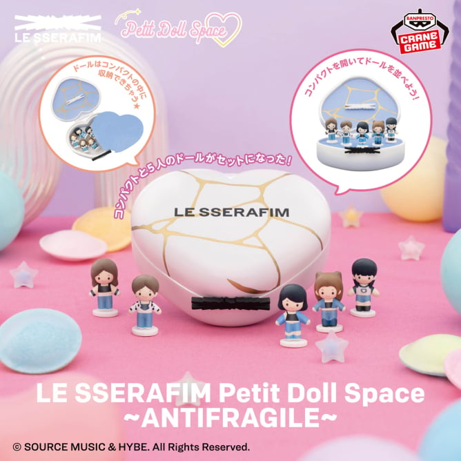 LE SSERAFIM Petit Doll Space～ANTIFRAGILE～