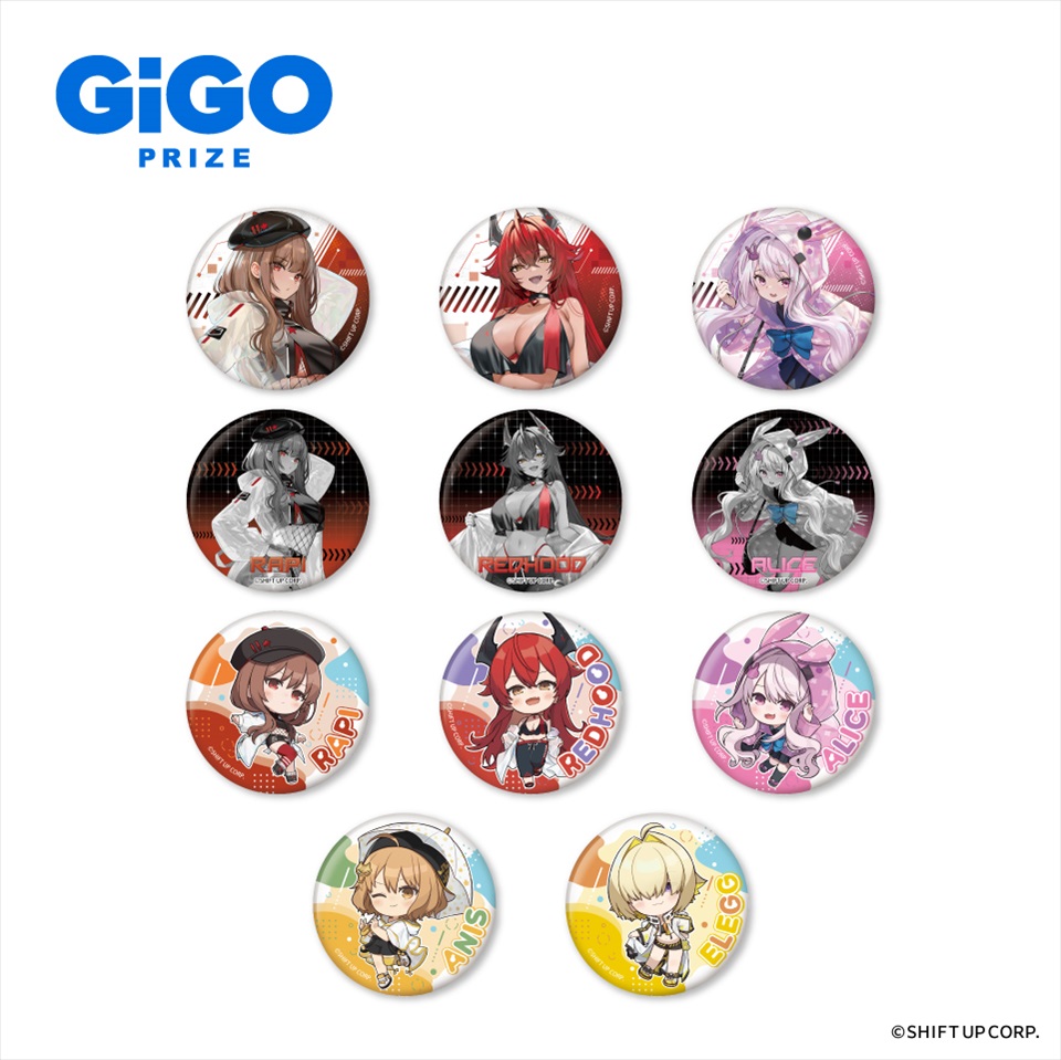 勝利の女神：NIKKE 缶バッジ アーバン・レイニーディ～GiGO限定～