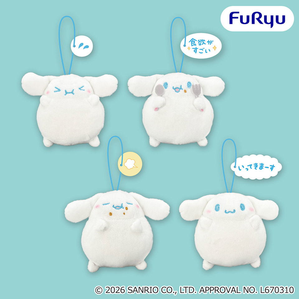 シナモロール