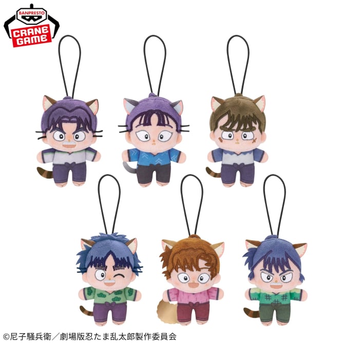 【12個セット】プライズ　フィギュア　まとめ売り　忍たま乱太郎　ヒロアカ　他 2025年7月】忍たま乱太郎クレーンゲームプライズ新作・登場予定