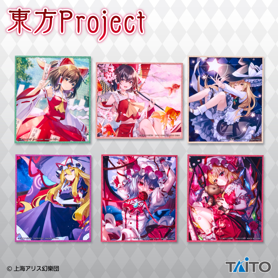 東方Project　描き下ろしアクリル色紙