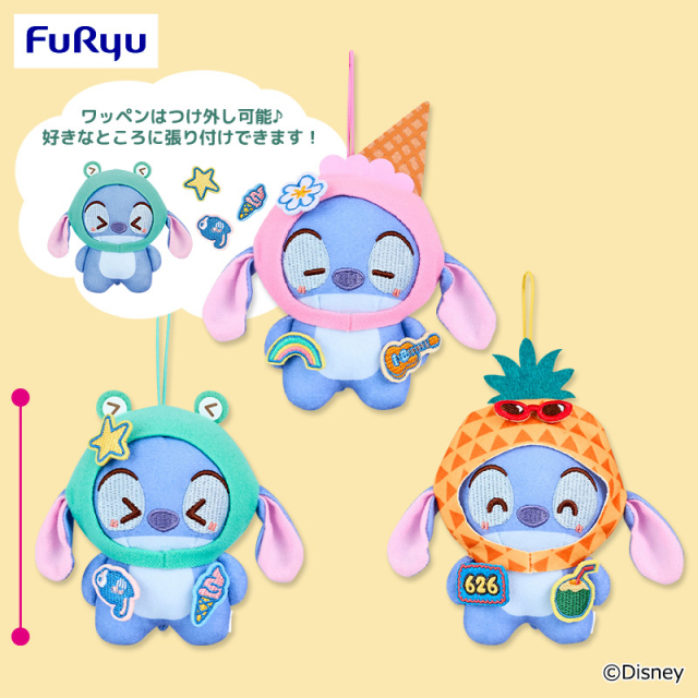 ディズニー スティッチ P-PATCH! おおきなかぶりものマスコット