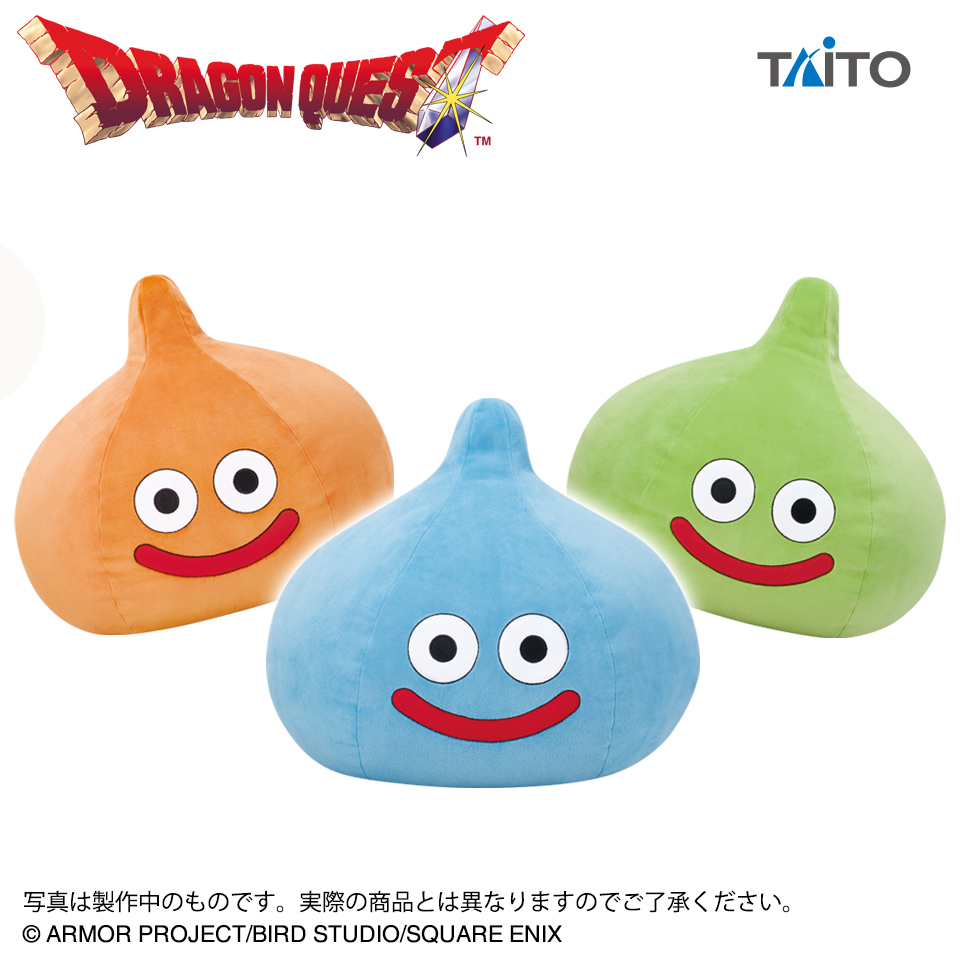 ドラクエ