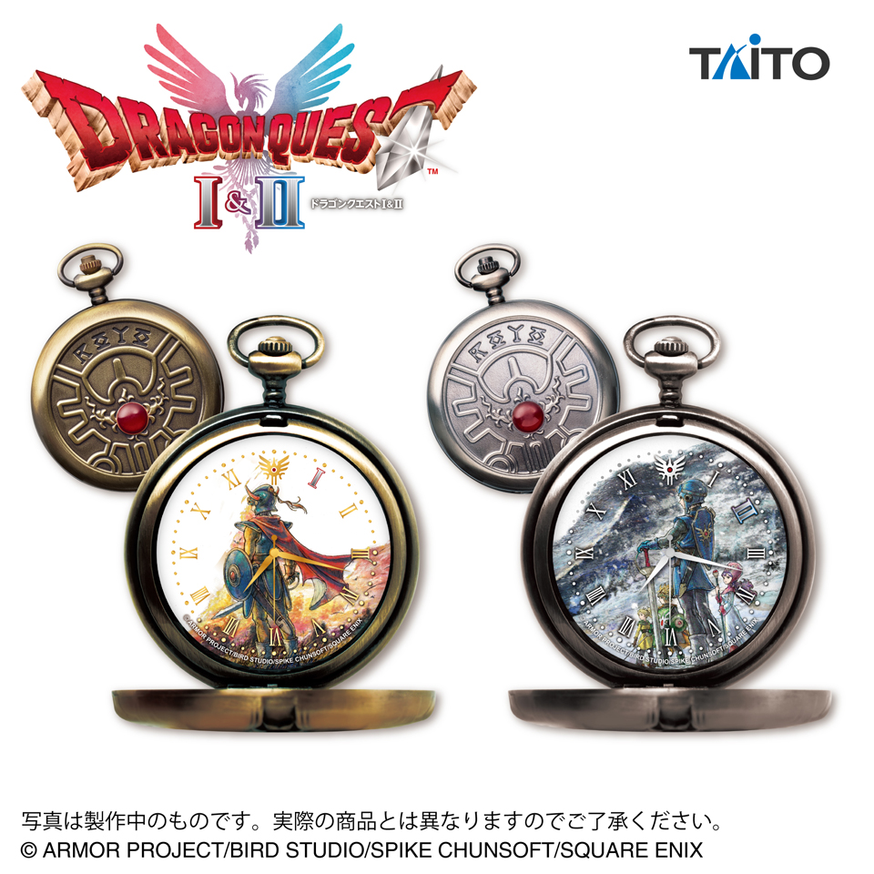ドラゴンクエスト　AM　ロトのしるし懐中時計　～HD-2D版DQⅠ＆Ⅱ発売記念デザイン～