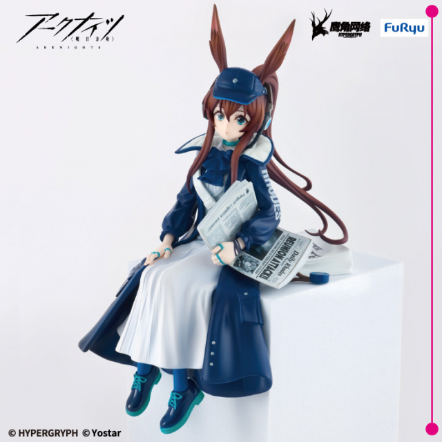 アークナイツ ぬーどるストッパーフィギュアーアーミヤ・新聞配達員ver.ー
