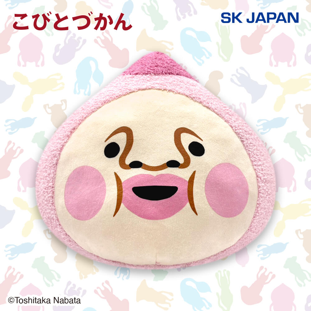 こびとづかん フェイスBIGぬいぐるみ