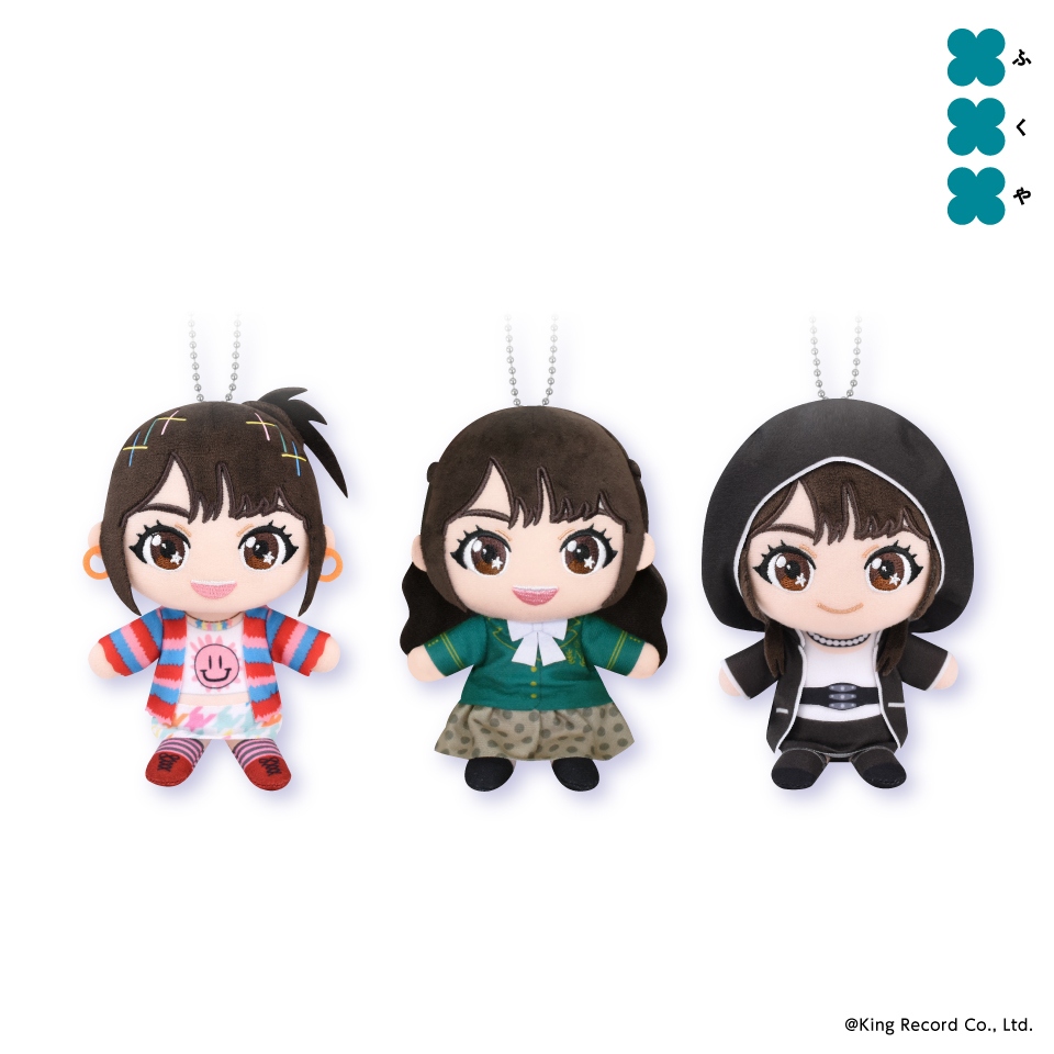 水樹奈々 ぬいぷりけ おすわり～GiGOグループのお店限定～