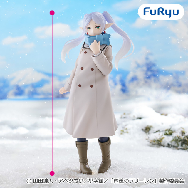 葬送のフリーレン