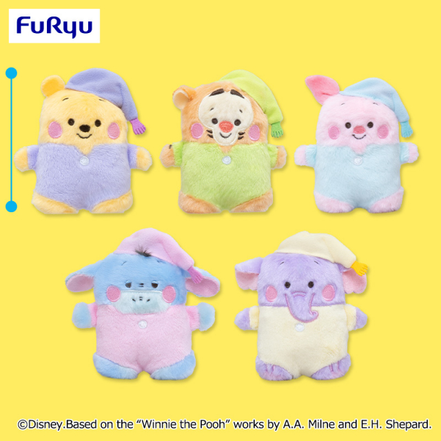 くまのプーさん ならべてどーみぃふれんず マスコット！～パジャマスタイル～