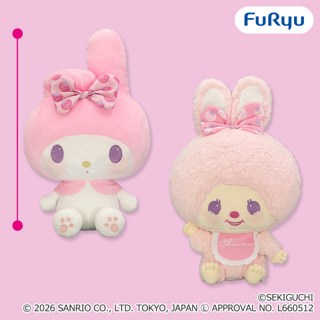 チムたん×マイメロディ おそろいいちごリボンBIGぬいぐるみ