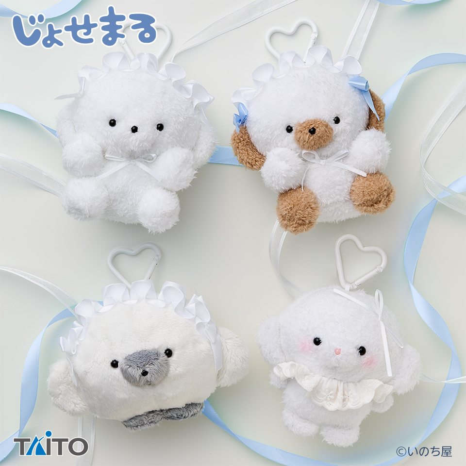 じょせまる　ぷりてぃ　ぬいぐるみ　ますこっと