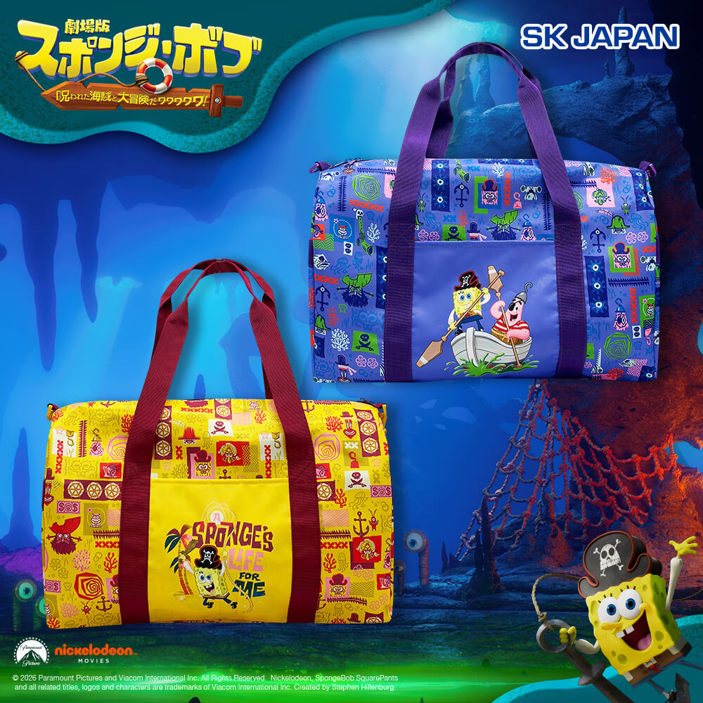 スポンジ・ボブ