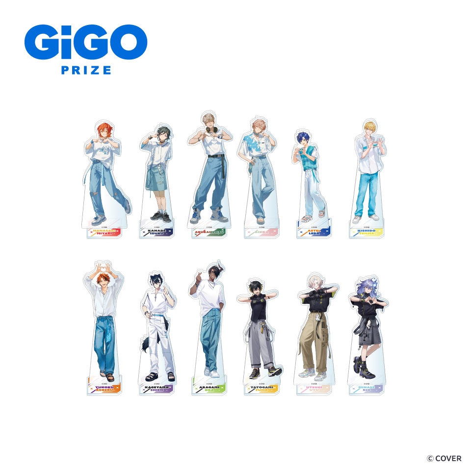 ホロスターズ ビッグアクリルスタンド～GiGOグループのお店限定～