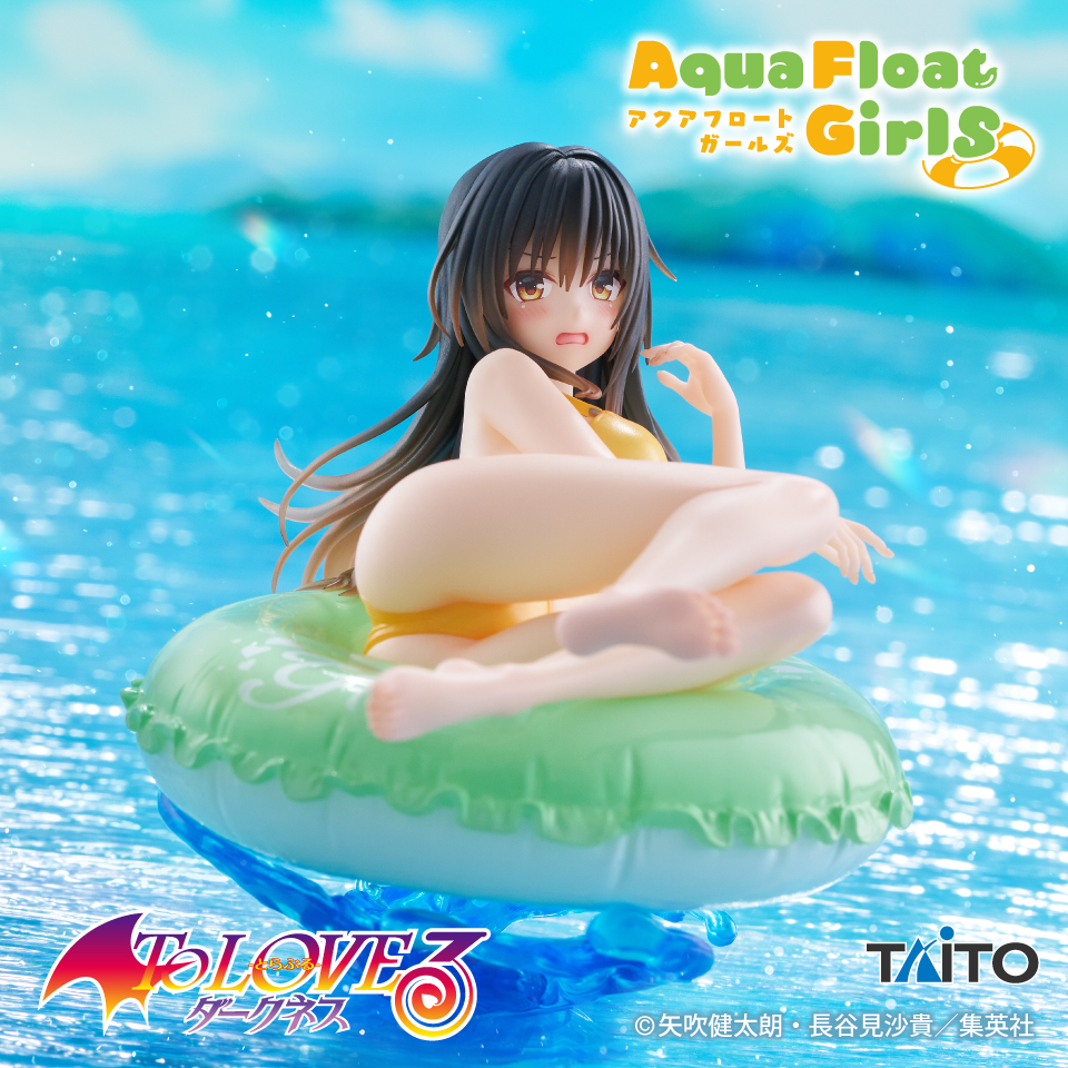 To LOVEる-とらぶる-ダークネス Aqua Float Girls フィギュア モモの