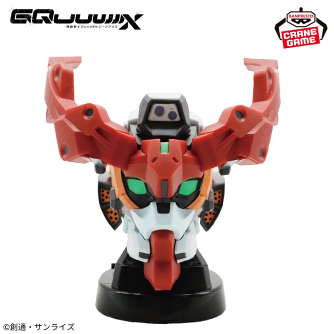 機動戦士Gundam GQuuuuuuX（ジークアクス） ヘッド型スピーカー-GQuuuuuuX-