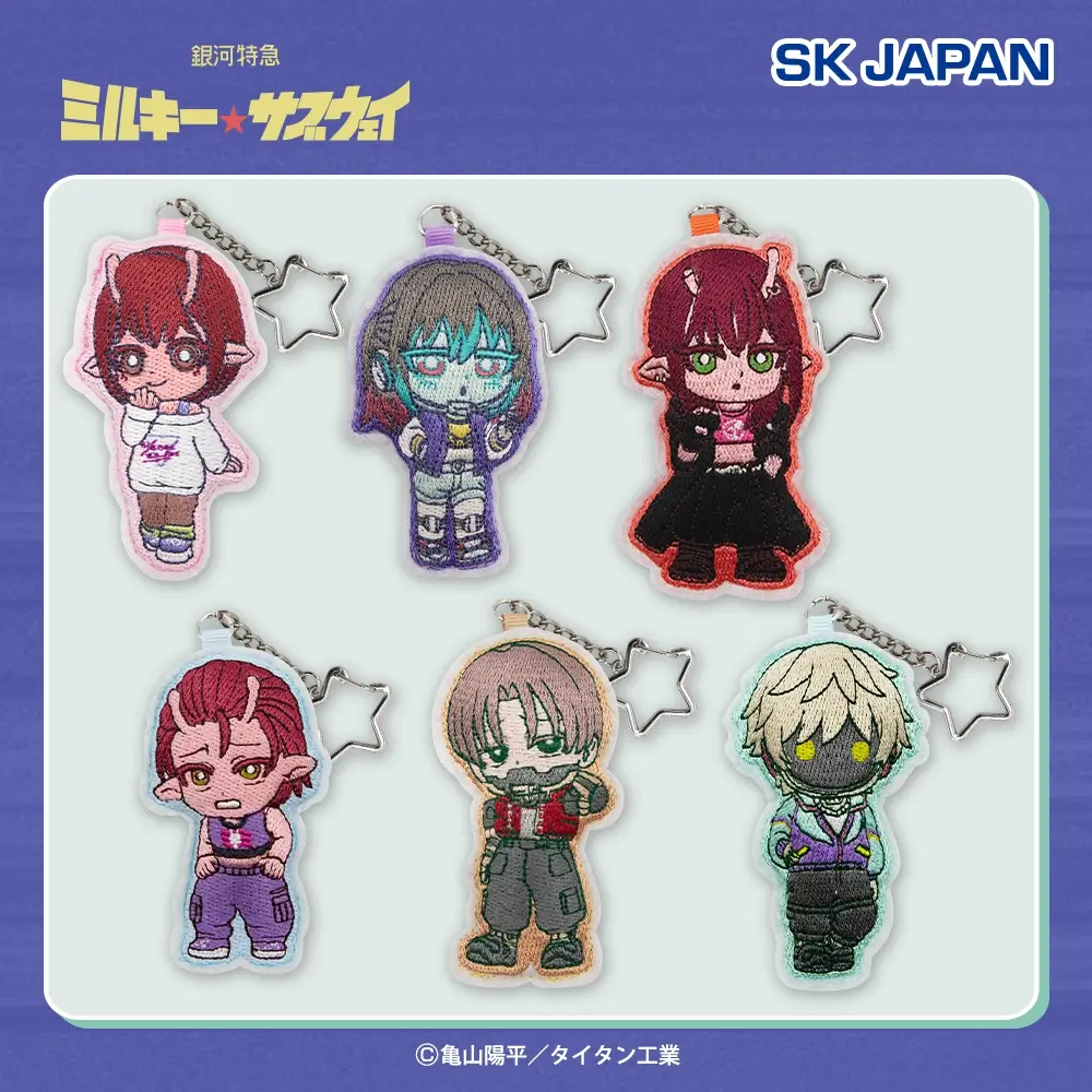 銀河特急 ミルキー☆サブウェイ