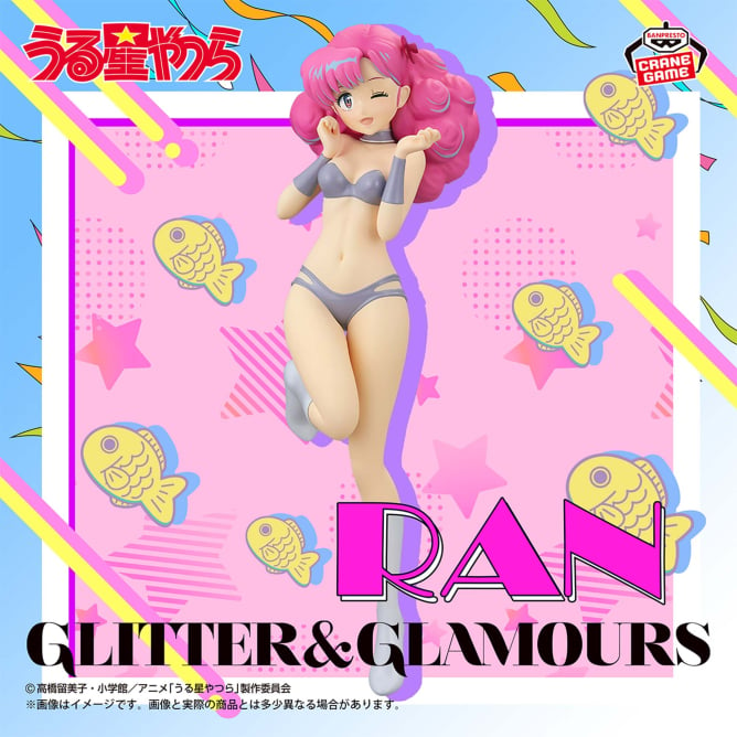 うる星やつら GLITTER&GLAMOURS-LUM and Bestie Collection-vol.1