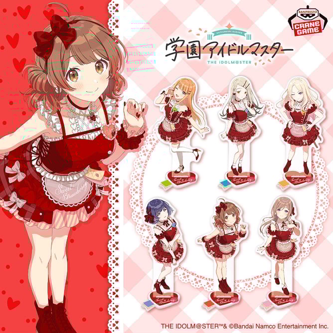 学園アイドルマスター スタンド付きビッグアクリルプレート～スウィートストロベリー～vol.2