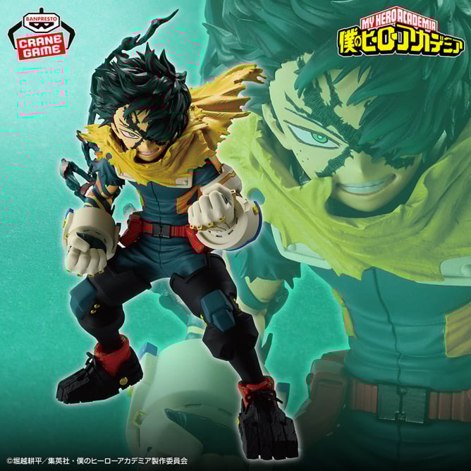 僕のヒーローアカデミア フィギュア 緑谷出久・爆豪勝己～GiGO