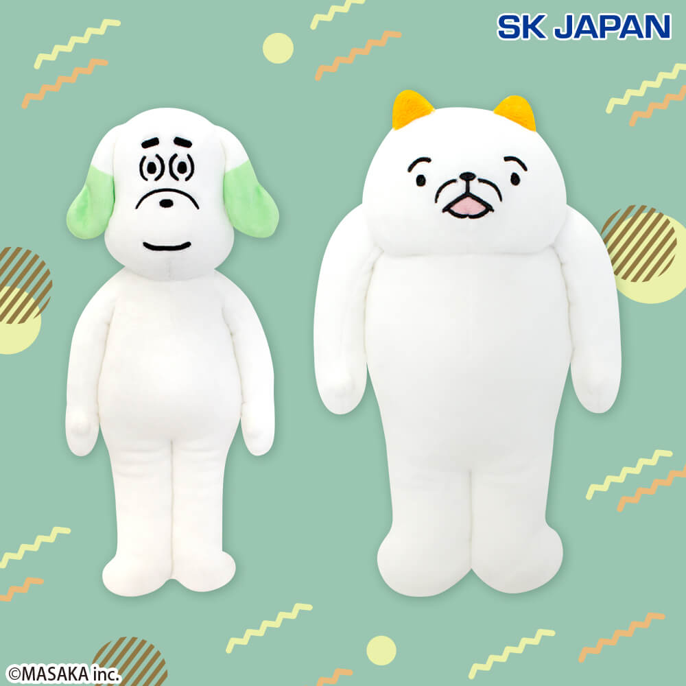 犬光ランド 立ちポーズぬいぐるみ