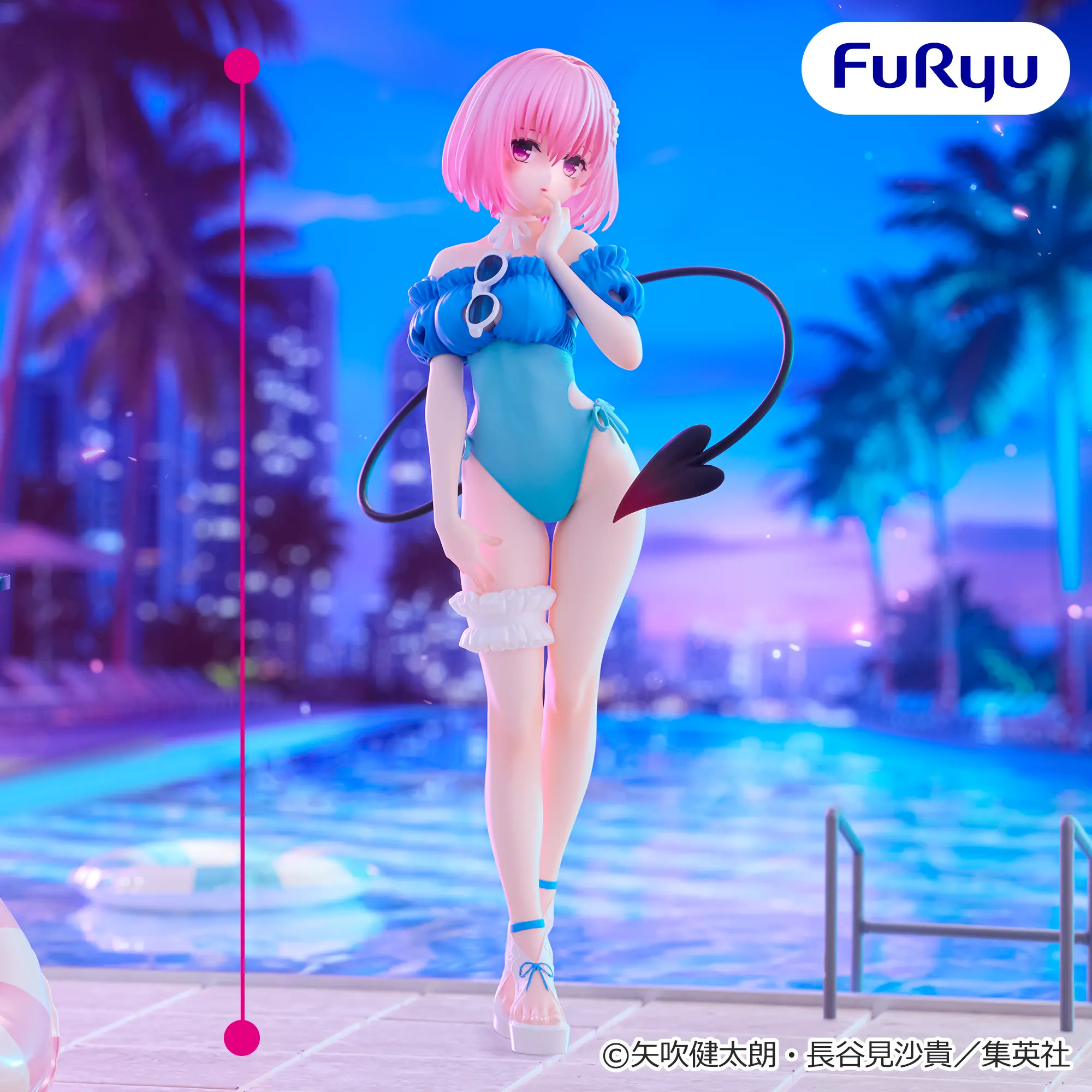 To LOVEる－とらぶる－ダークネス Trio-Try-iT Figure―モモ・ベリア・デビルーク―