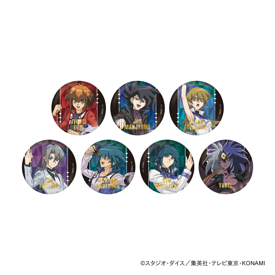 遊戯王