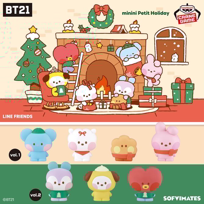 BT21 minini Petit Holiday とってもちいさなSOFVIMATES vol.2