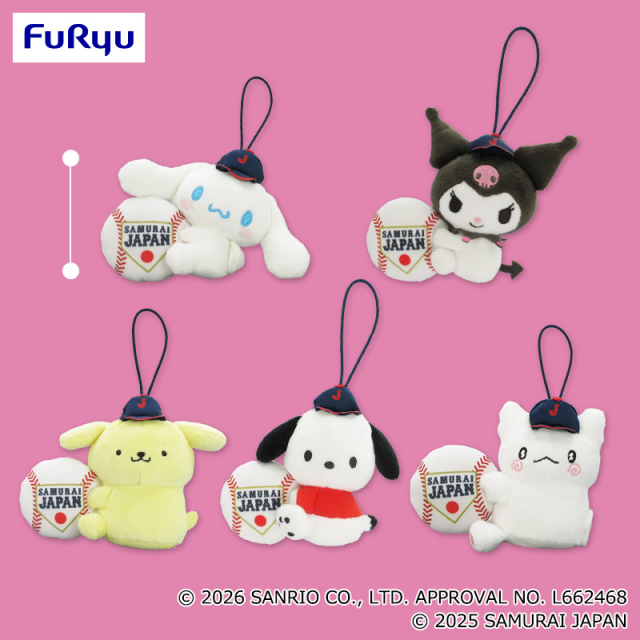 侍ジャパン×サンリオキャラクターズ 野球日本代表「侍ジャパン」応援マスコットvol.2