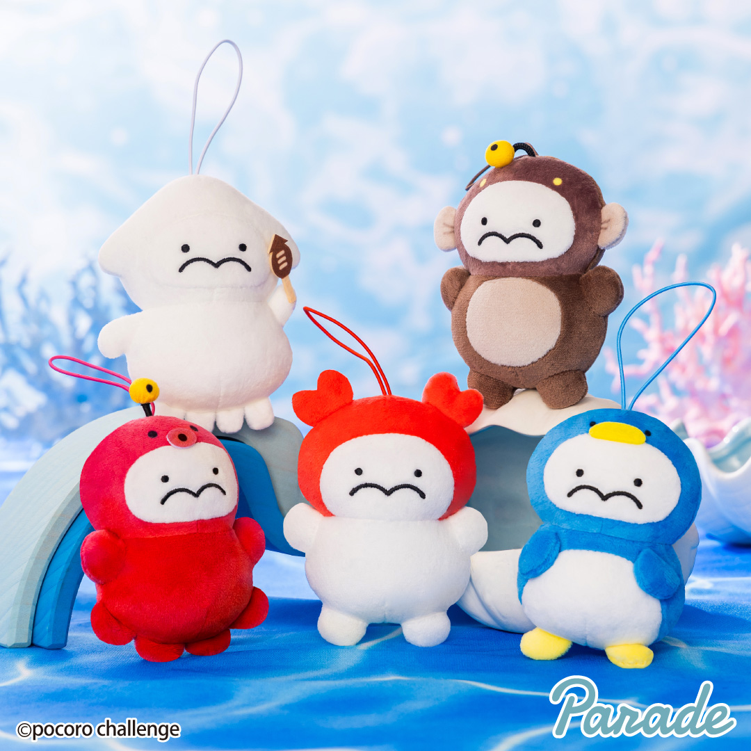 ぷりぷりうちゅうじん 海の生き物着ぐるみマスコット