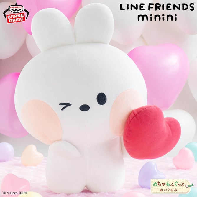 LINE FRIENDS minini めちゃもふぐっとぬいぐるみ~コニニ~