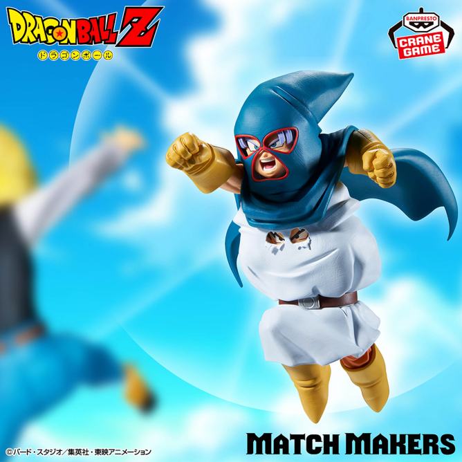 ドラゴンボールZ MATCH MAKERS マイティマスク（VS人造人間18号VSミスター・サタン）