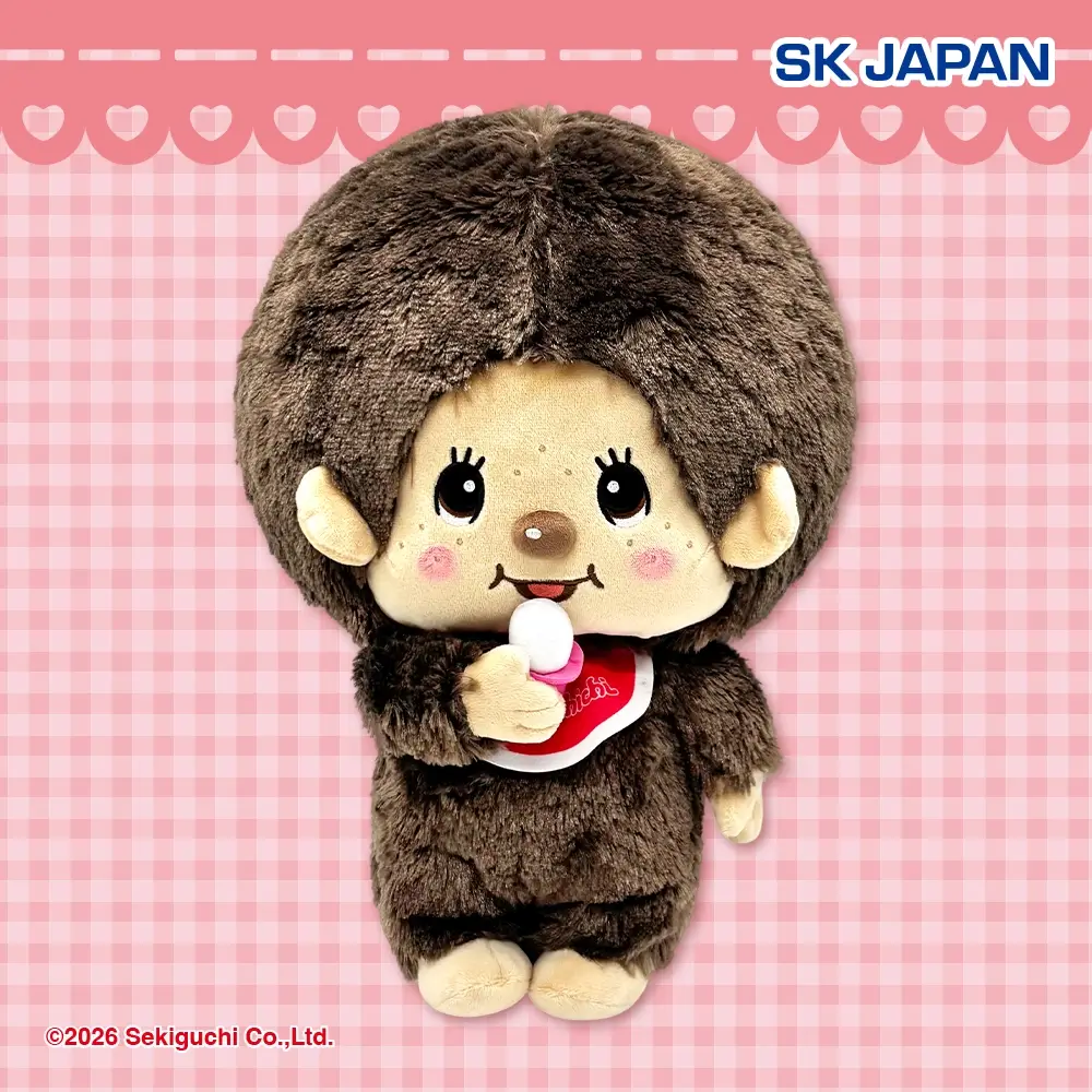 モンチッチ おしゃぶりBIGぬいぐるみ