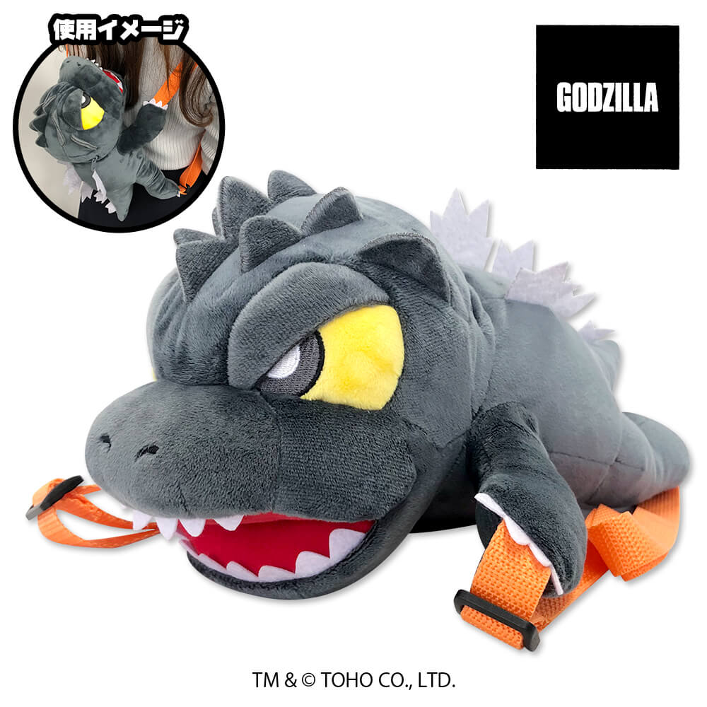 GODZILLA BIGリュック3