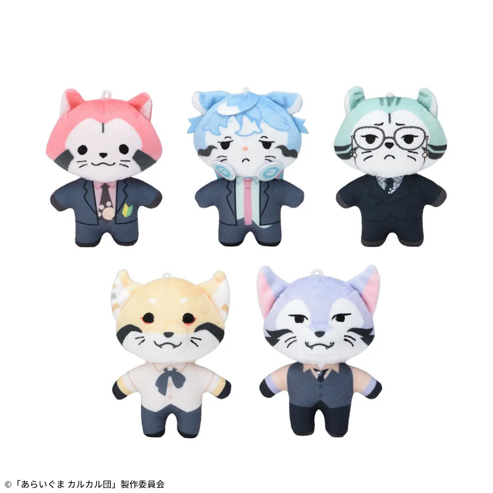 あらいぐまカルカル団マスコット