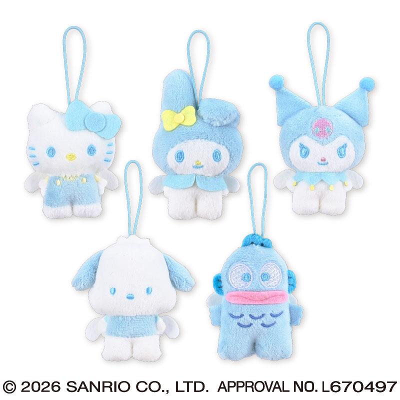 サンリオキャラクターズ みずいろえんじぇるミニミニマスコット