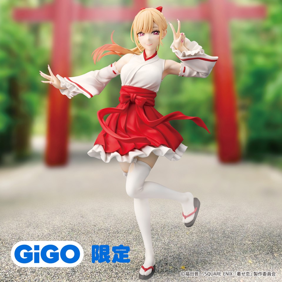 その着せ替え人形は恋をする Vivitフィギュア 喜多川海夢 巫女Ver. ～GiGOのお店限定～
